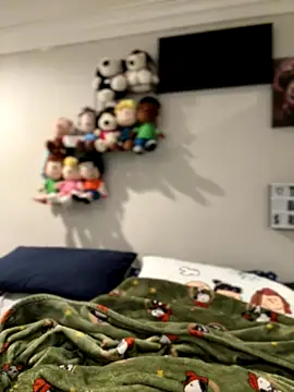 Snapshot of ThicBunz chatting on 11/10/25, 04:11 ThicBunz online show from 11/10/25, 04:11