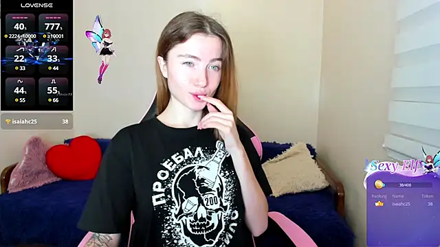 Snapshot of Luxuryalma chatting on 12/25/24, 06:31 Luxuryalma online show from 12/25/24, 06:31