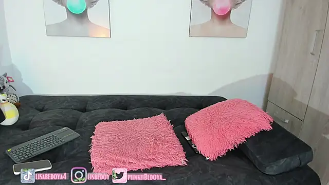 Snapshot of Amberbedoya_ chatting on 12/03/24, 12:46 Amberbedoya online show from 12/03/24, 12:46