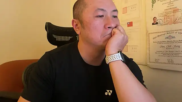 Snapshot of chih515 chatting on 12/03/24, 09:22 chih515 online show from 12/03/24, 09:22