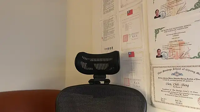 Snapshot of chih515 chatting on 01/24/25, 08:23 chih515 online show from 01/24/25, 08:23