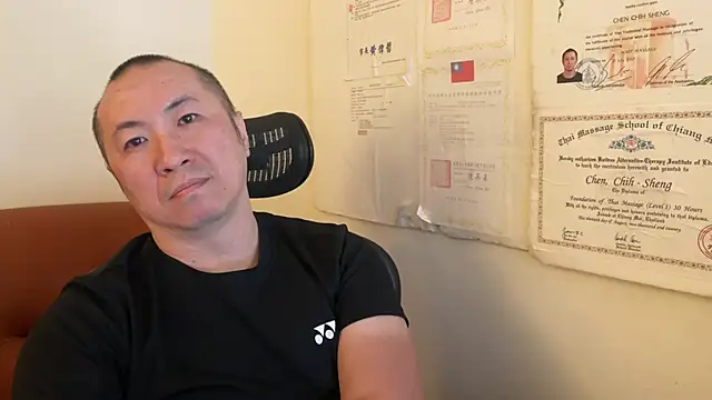 Snapshot of chih515 chatting on 01/26/25, 02:35 chih515 online show from 01/26/25, 02:35