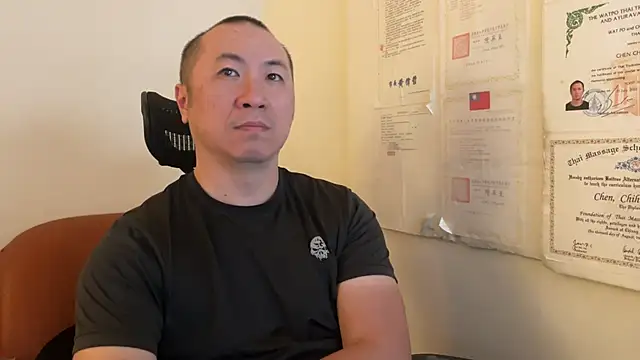 Snapshot of chih515 chatting on 01/27/25, 01:16 chih515 online show from 01/27/25, 01:16