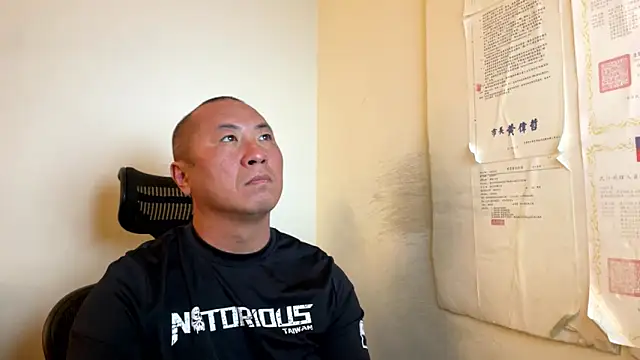 Snapshot of chih515 chatting on 01/08/26, 02:25 chih515 online show from 01/08/26, 02:25