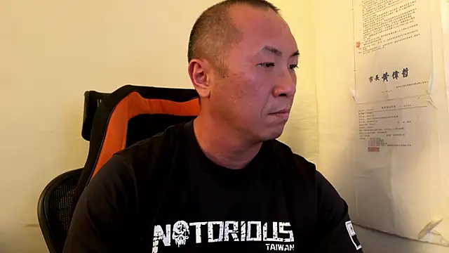 Snapshot of chih515 chatting on 02/09/26, 09:13 chih515 online show from 02/09/26, 09:13