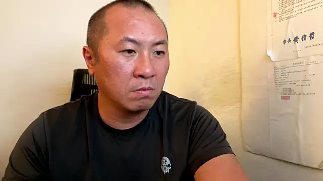 Snapshot of chih515 chatting on 02/28/26, 07:09 chih515 online show from 02/28/26, 07:09