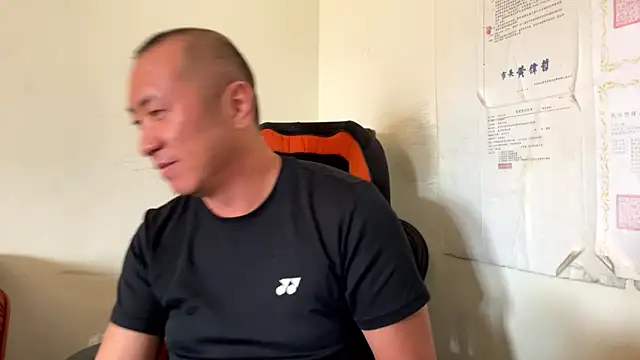 Snapshot of chih515 chatting on 03/21/26, 03:11 chih515 online show from 03/21/26, 03:11