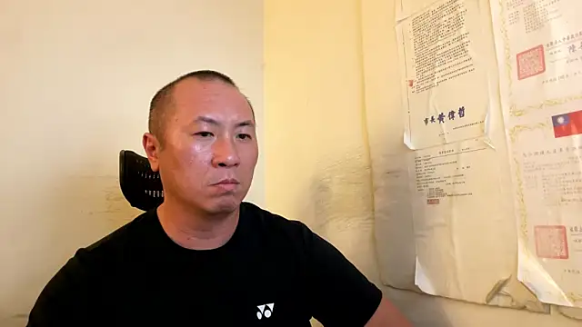 chih515 online show from 06/09/26, 05:30