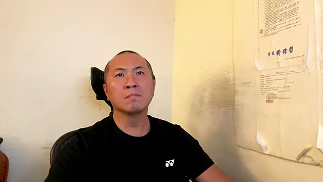 chih515 online show from 07/02/26, 11:55