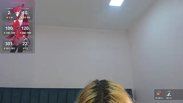 Snapshot of april_bunnyy chatting on 12/16/25, 08:14 april bunnyy online show from 12/16/25, 08:14