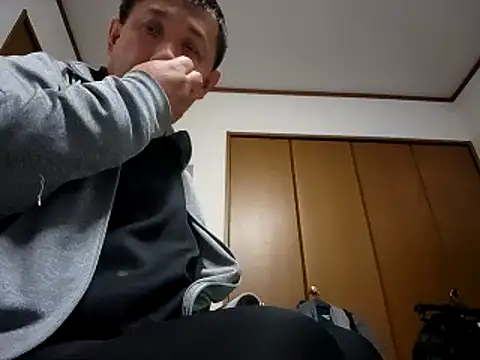 Snapshot of 07YUKIO chatting on 02/05/25, 02:37 07YUKIO online show from 02/05/25, 02:37