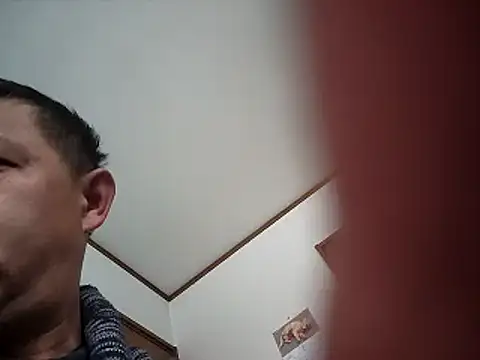 Snapshot of 07YUKIO chatting on 02/20/25, 12:19 07YUKIO online show from 02/20/25, 12:19