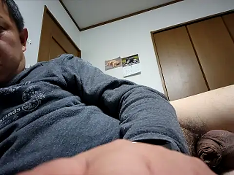 Snapshot of 07YUKIO chatting on 03/06/25, 01:14 07YUKIO online show from 03/06/25, 01:14