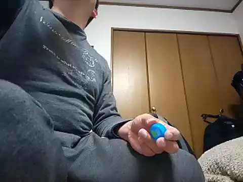 Snapshot of 07YUKIO chatting on 03/07/25, 02:56 07YUKIO online show from 03/07/25, 02:56