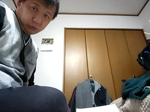 Snapshot of 07YUKIO chatting on 03/17/25, 12:46 07YUKIO online show from 03/17/25, 12:46