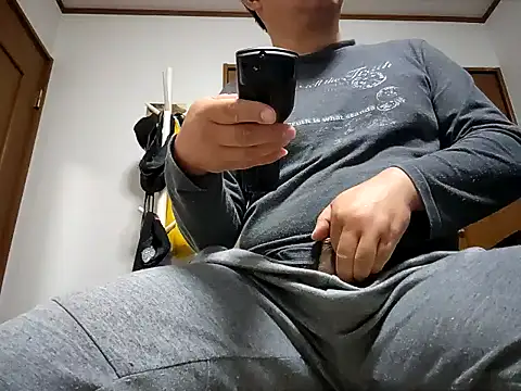 Snapshot of 07YUKIO chatting on 11/04/25, 03:00 07YUKIO online show from 11/04/25, 03:00