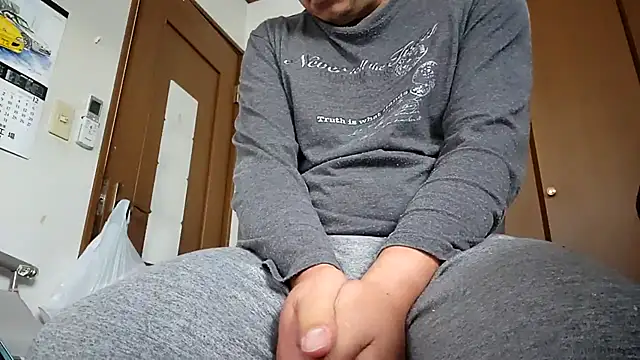 Snapshot of 07YUKIO chatting on 11/06/25, 12:00 07YUKIO online show from 11/06/25, 12:00