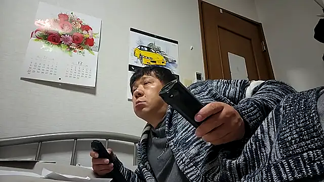 Snapshot of 07YUKIO chatting on 11/15/25, 01:18 07YUKIO online show from 11/15/25, 01:18