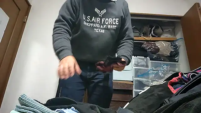 Snapshot of 07YUKIO chatting on 11/25/25, 07:41 07YUKIO online show from 11/25/25, 07:41