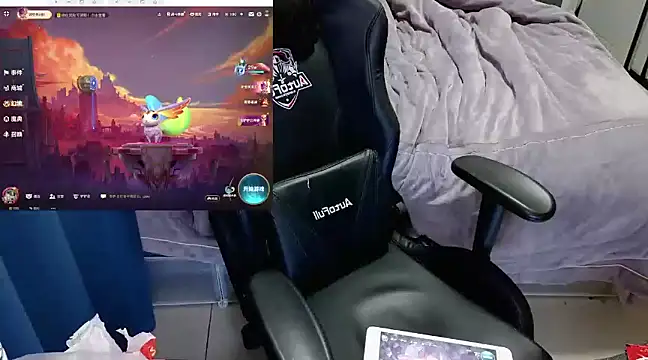 Snapshot of Angelababy001 chatting on 01/09/25, 10:52 Angelababy001 online show from 01/09/25, 10:52