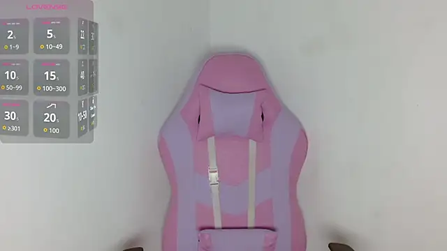 Snapshot of yulissa18 chatting on 12/02/25, 04:29 yulissa18 online show from 12/02/25, 04:29