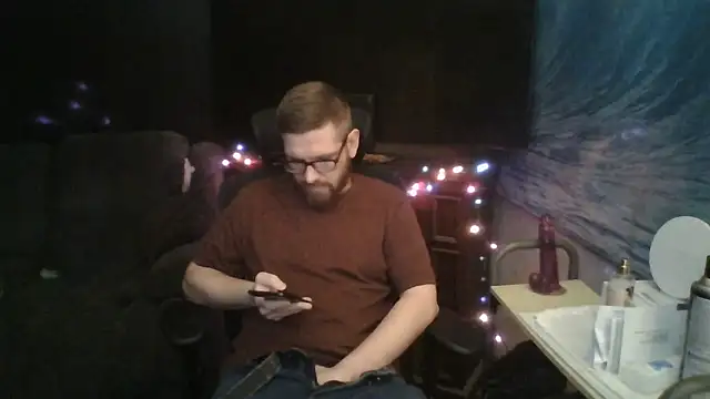 Snapshot of Brobun4fun chatting on 11/19/25, 01:49 Brobun4fun online show from 11/19/25, 01:49