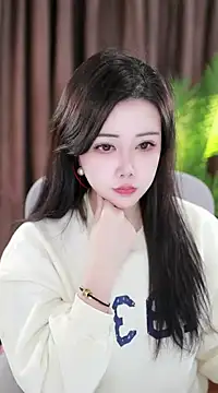 Qiaoqiao  online show from 01/18/25, 08:20