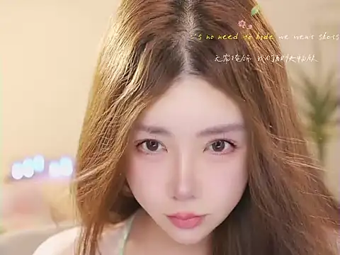 Qiaoqiao  online show from 07/30/26, 04:50