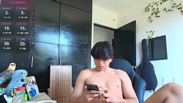 Snapshot of Haruto2001 chatting on 12/02/24, 01:13 Haruto2001 online show from 12/02/24, 01:13