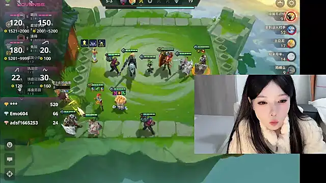 Snapshot of Q-ing chatting on 01/10/25, 09:23 Q-ing online show from 01/10/25, 09:23