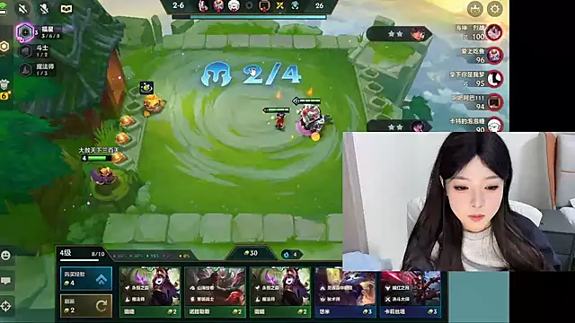 Snapshot of Q-ing chatting on 01/24/25, 10:51 Q-ing online show from 01/24/25, 10:51