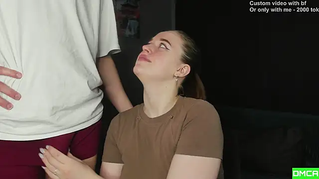 Pinku kitsune online show from 01/11/26, 08:52