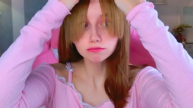 Snapshot of b4by_LoL1 chatting on 12/05/25, 12:14 b4by LoL1 online show from 12/05/25, 12:14