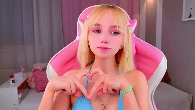 Snapshot of b4by_LoL1 chatting on 02/26/26, 01:32 b4by LoL1 online show from 02/26/26, 01:32