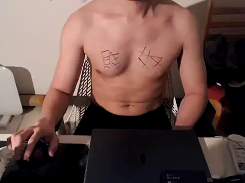 Snapshot of TheDarkPrixBoy chatting on 04/10/26, 04:33 TheDarkPrixBoy online show from 04/10/26, 04:33