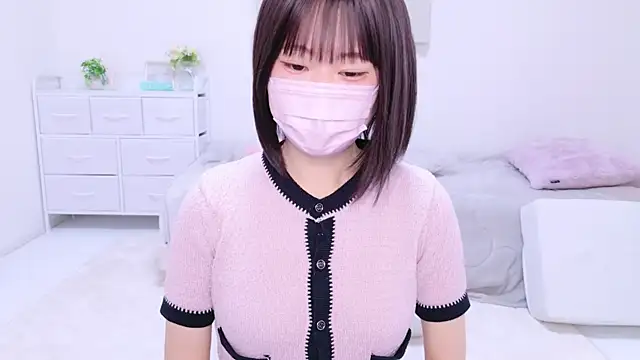 Im Yu-na online show from 12/05/24, 01:17