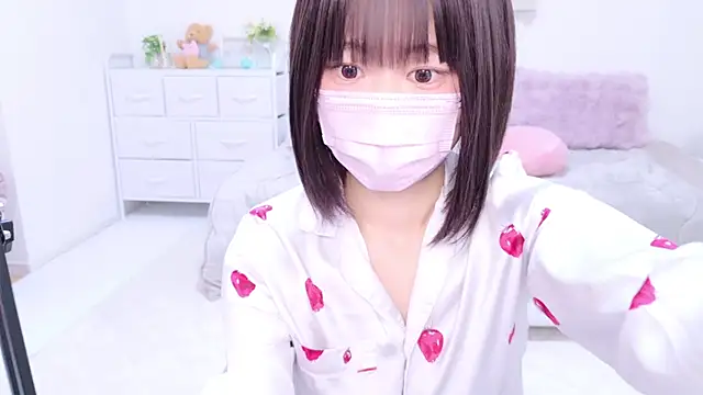 Im Yu-na online show from 12/14/24, 08:40