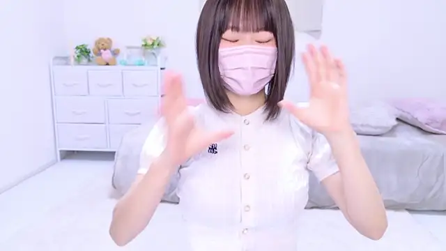 Im Yu-na online show from 01/12/25, 12:49