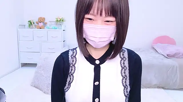 Im Yu-na online show from 01/24/25, 10:41