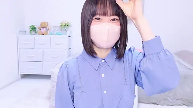 Im Yu-na online show from 02/16/25, 11:38