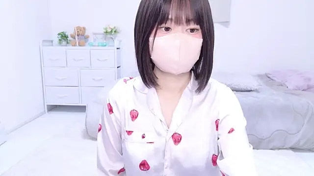 Im Yu-na online show from 03/08/25, 09:29