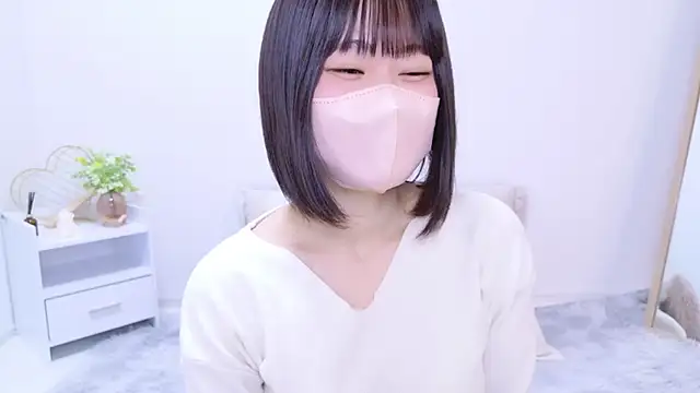 Im Yu-na online show from 03/15/25, 01:29