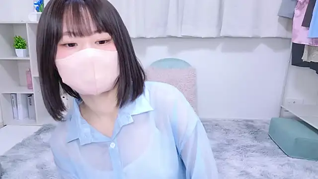 Im Yu-na online show from 03/16/25, 01:27