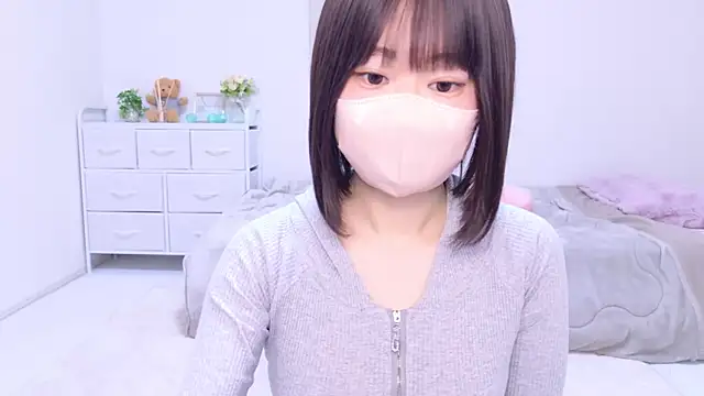 Im Yu-na online show from 03/22/25, 01:30