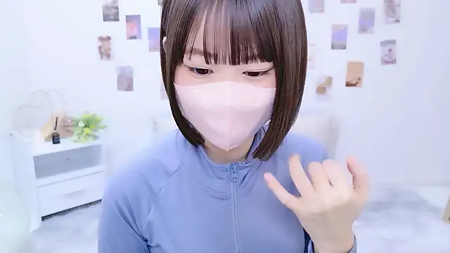 Im Yu-na online show from 09/16/25, 01:12