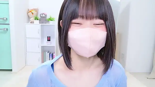 Im Yu-na online show from 09/27/25, 12:32