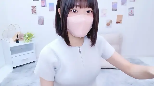 Im Yu-na online show from 10/08/25, 01:20