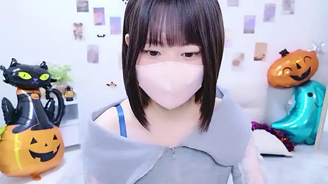 Im Yu-na online show from 11/01/25, 12:34