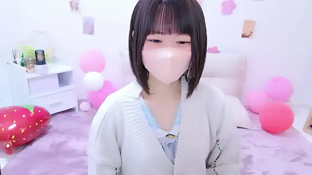 Im Yu-na online show from 04/08/26, 01:44