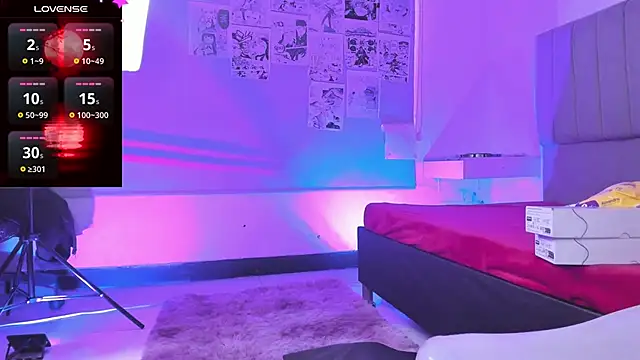 SukiFuyu  online show from 01/15/25, 12:25